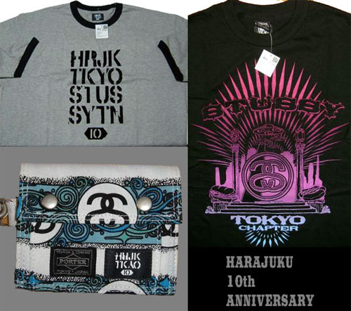 Stussy Harajuku 10th Anniversary Products