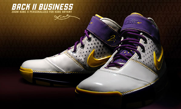 Nike Zoom Kobe II Launch Details