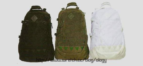 Visvim Ballistic K Pack-Nez Perce Backpack