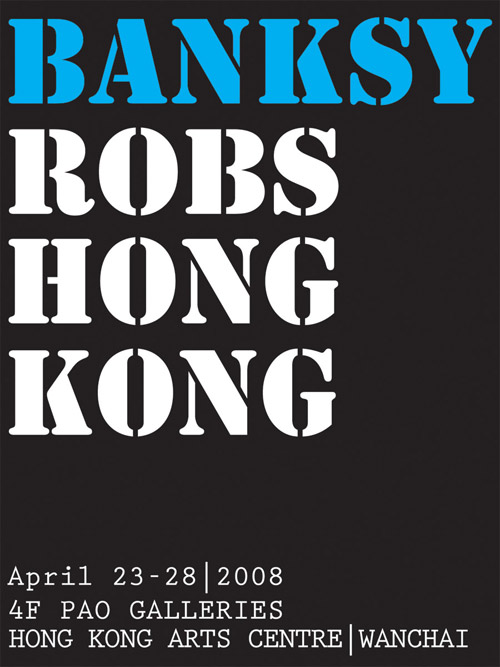 banksy-robs-hong-kong-2.jpg