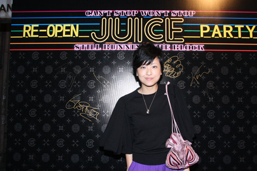 Juice Re-Opening Party