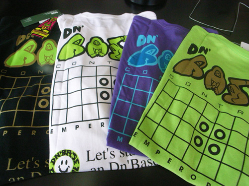 Skatething x Base Control