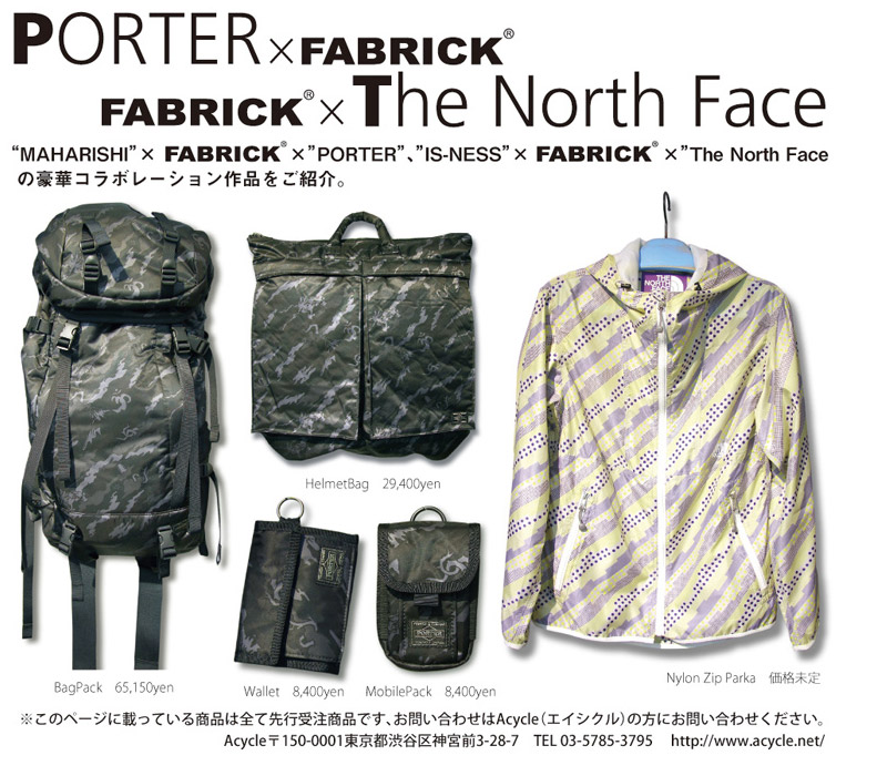 Fabrick 2008 Fall/Winter Collection | HYPEBEAST

