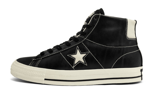 Converse Century Project - One Star 