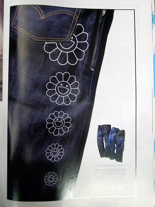 Thrifted murakami x fragment designs levi fenoms (help needed) :  r/japanesestreetwear