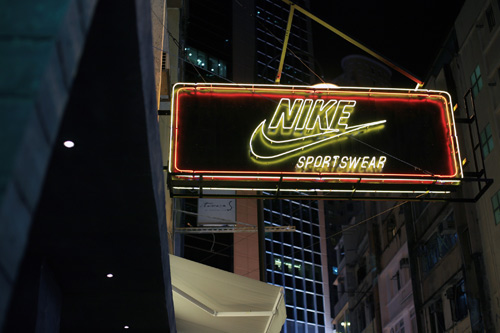 Nike Sportswear Opens New Store in Hong Kong | HYPEBEAST