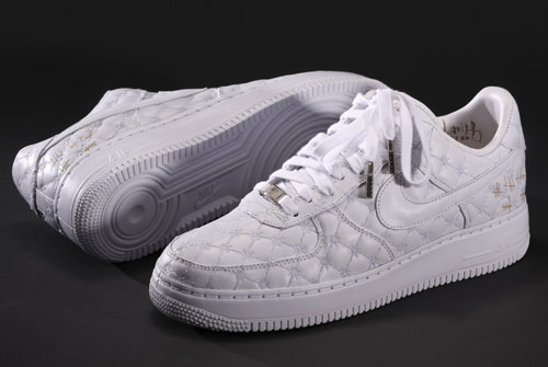quilted air force 1