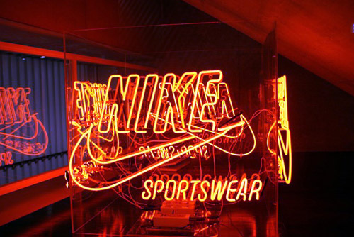 nike sportswear store