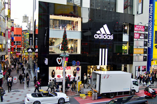 adidas near tokyo station