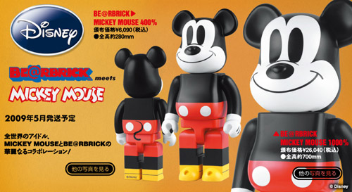 Details about   BEARBRICK Mickey Mouse & Minnie Mouse Disney B & W Version 100％ Medicom Toy JPN 