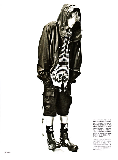 mastermind Japan 2009 Spring/Summer Preview | HYPEBEAST