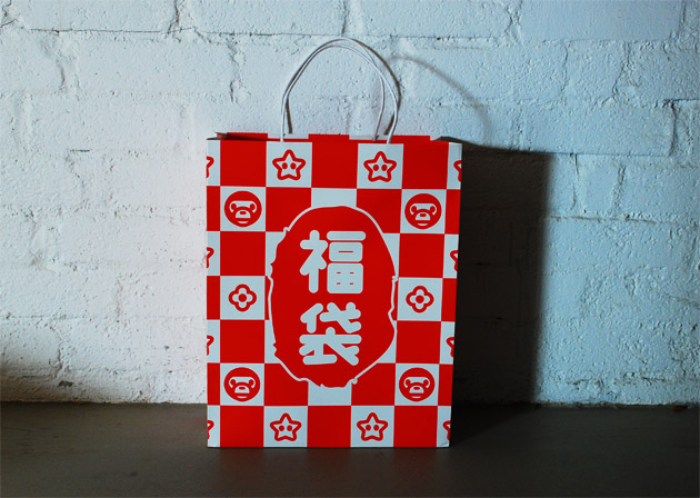 bape-chinese-new-year-secret-gift-bag-01