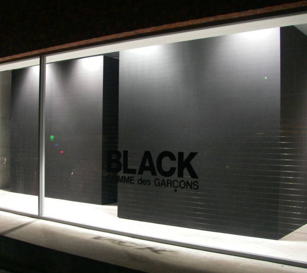 black-comme-des-garcons-retail-store