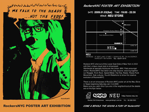 rockersnyc-poster-art-exhibition-neu