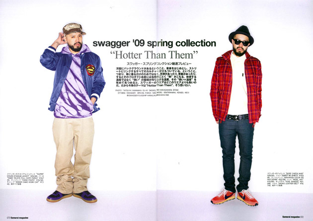 swagger-2009-ss-lookbook-1