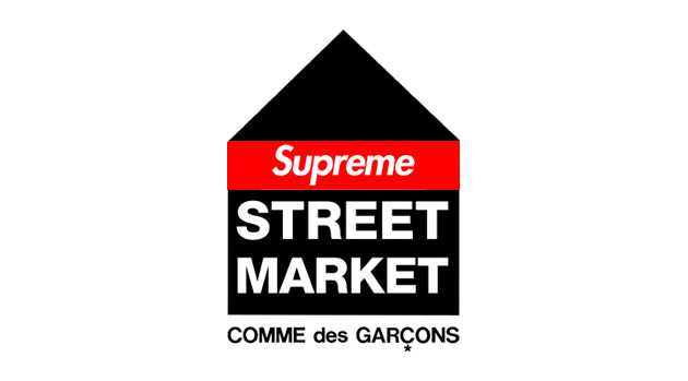 supreme-dover-street-market