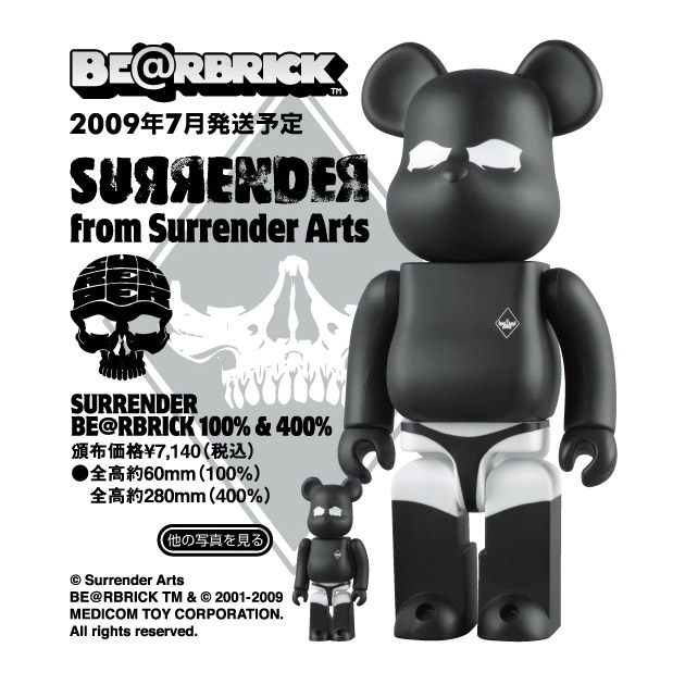 surrender-medicom-toy-100-400-bearbrick-1