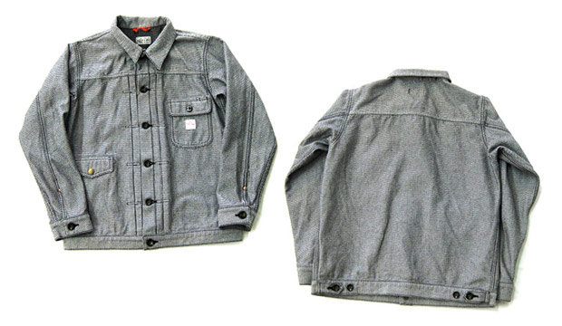 nexus-vii-7-hb-jacket-1