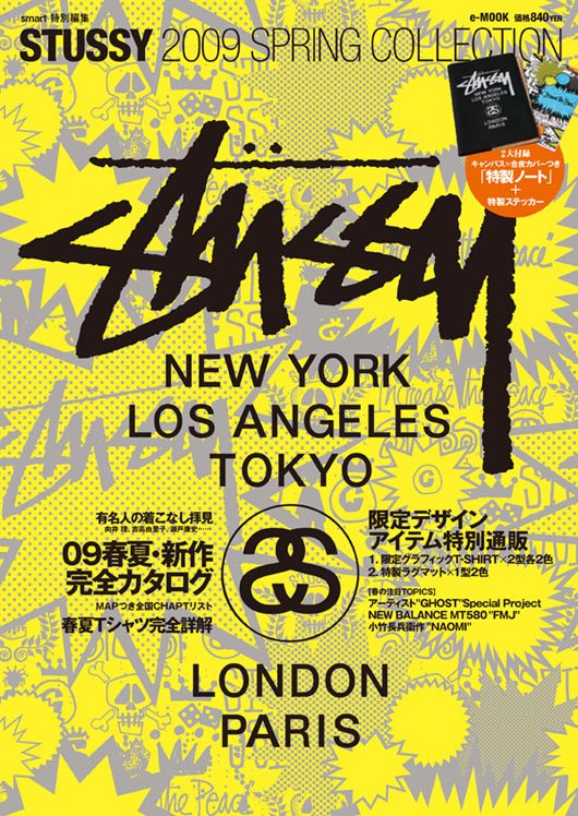 stussy-2009-spring-collection-catalog-2