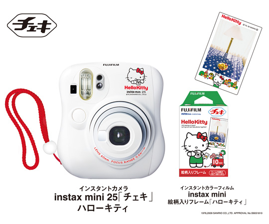 yone-fujifilm-instax-mini-cheki-25-camera-2