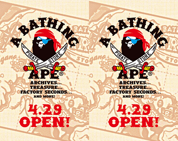 A Bathing Ape Pirate Store Opening | Hypebeast