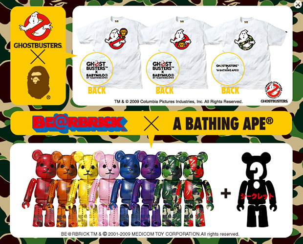 ghost busters medicom bearbrick bape bathing ape A Bathing Ape Collaborates with Ghostbusters & Medicom Toy
