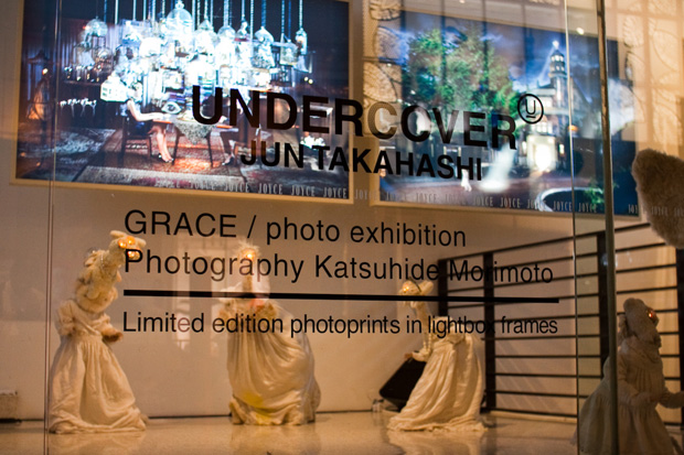 jun-takahashi-grace-exhibition-00