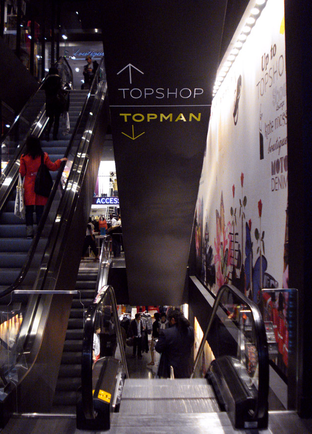 topshop-topman-nyc-opening-1