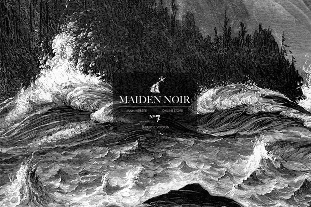 maiden-noir-website-launch