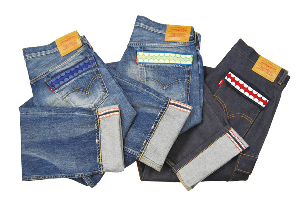 OriginalFake x Levi's Model Denim Jeans | Hypebeast