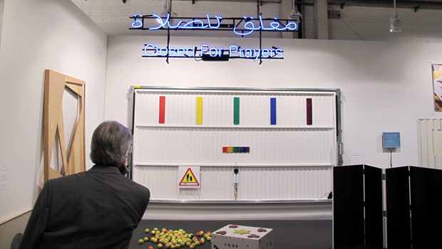 art-basel-switzerland-launch