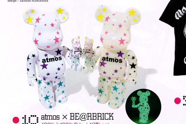 atmos-medicom-toy-100-400-bearbrick