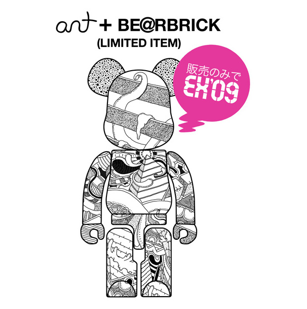 medicom-toy-bearbrick-09-toy