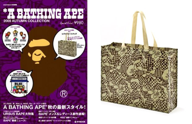 a-bathing-ape-2009-fall-collection-catalog