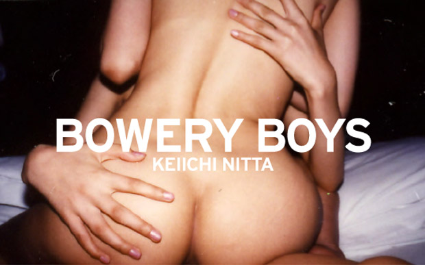 bowery-boys-keiichi-nitta-1
