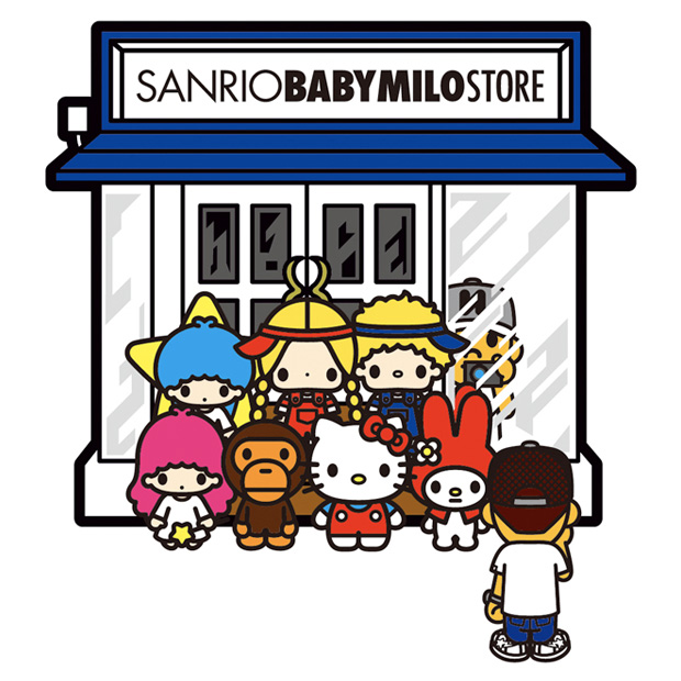 sanrio baby milo store opening 1 Sanrio Baby Milo Store Opening