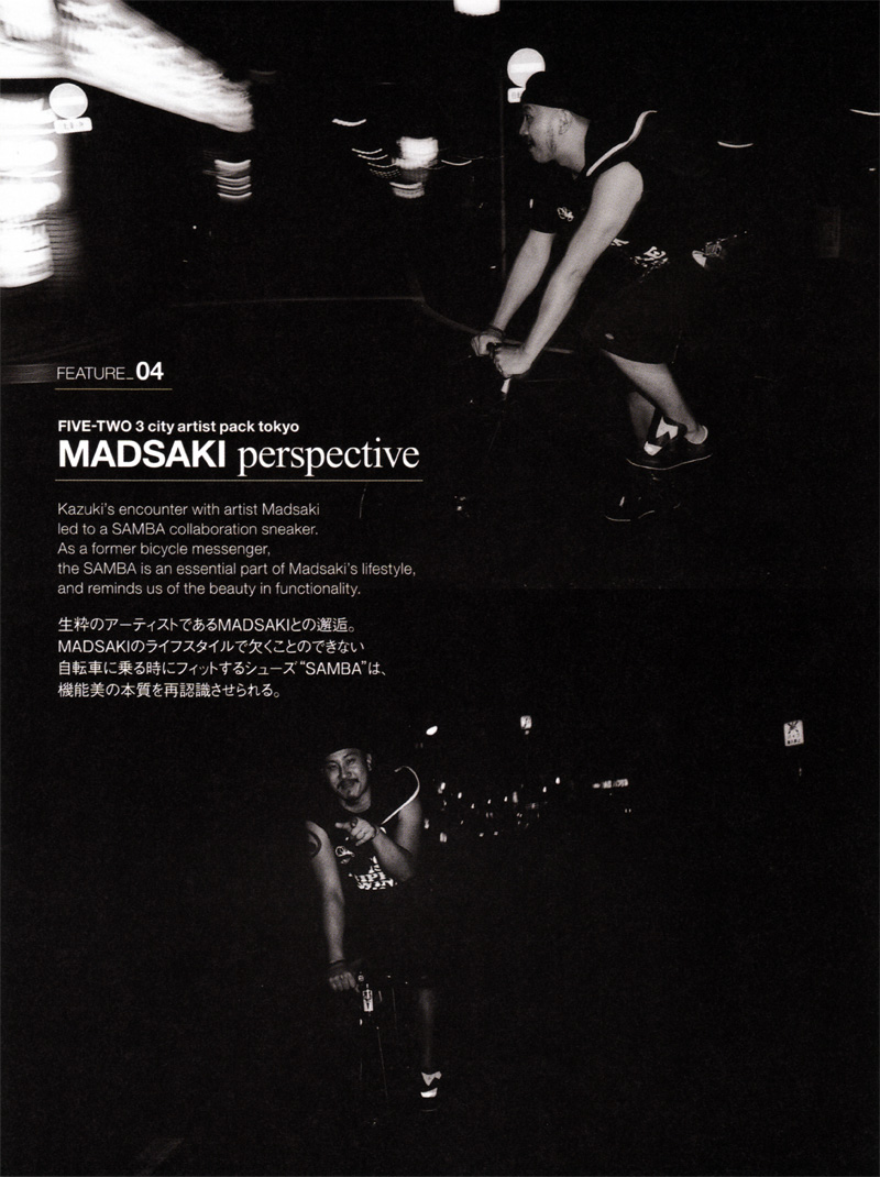 kazuki-adidas-madsaki-interview