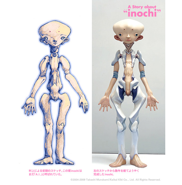 medicom-toy-takashi-murakami-inochi-figures