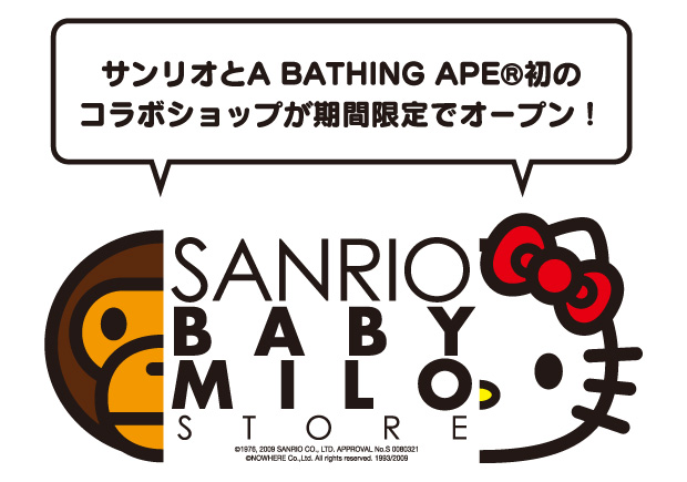 sanrio-baby-milo-store-isetan