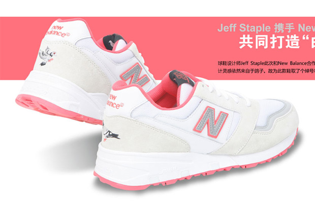 staple-new-balance-575-white-pigeon-sneakers