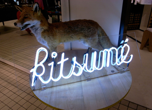 kitsune-popup-store-opening-london-1