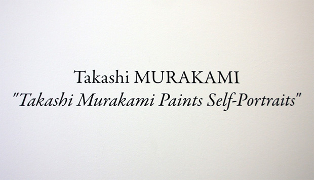 takashi-murakami-self-portraits-event-recap