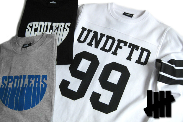 undefeated-hockey-collection
