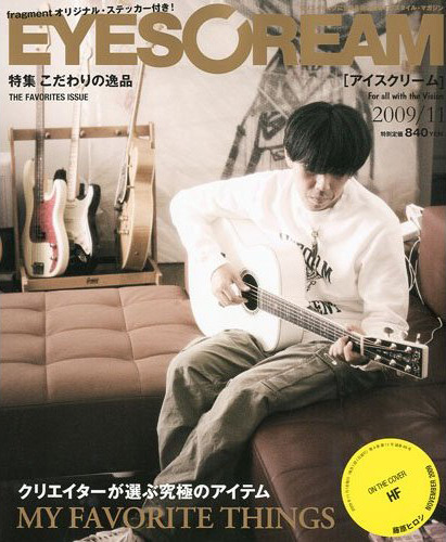 eyescream-magazine-hiroshi-fujiwara-november-2009