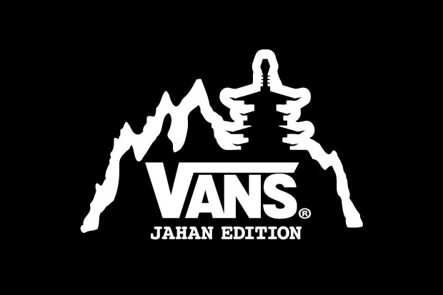 jahan-loh-vans-mountain-mid
