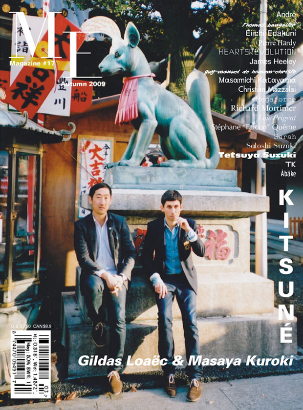 me-magazine-gildas-masaya-kuroki