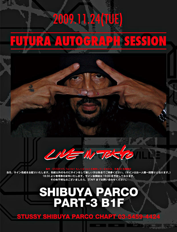 futura-stussy-live-in-tokyo-autograph-session