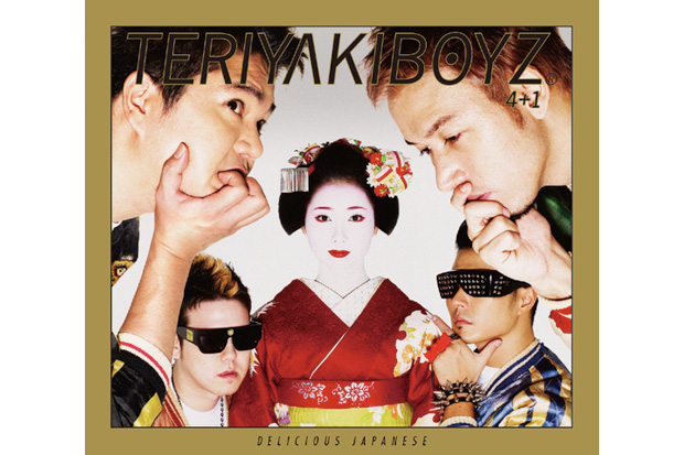 teriyaki-boyz-delicious-japanese-cd-dvd-pack