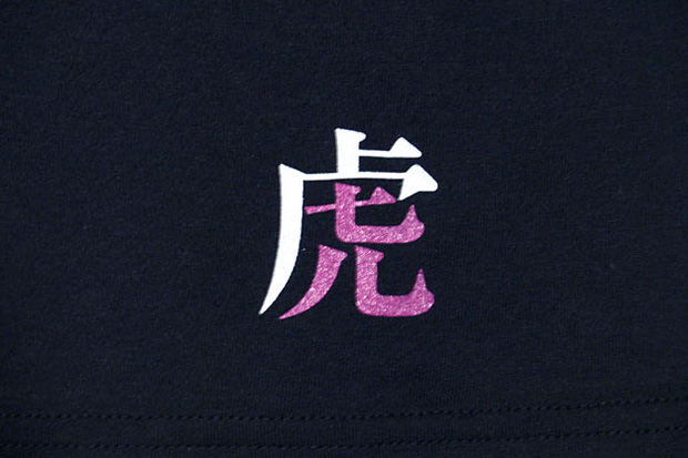 fcrb-captain-tsubasa-tshirt