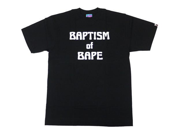 fragment-design-bathing-ape-bape-baptism